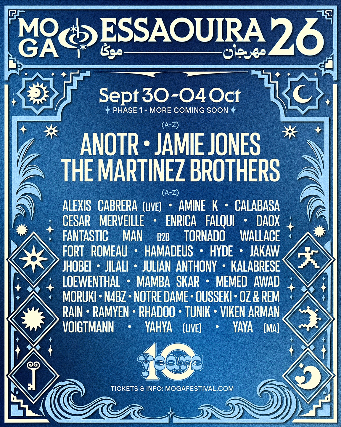 Moga Festival 2026 in Essaouira: Dates, Lineup & Travel Guide 2